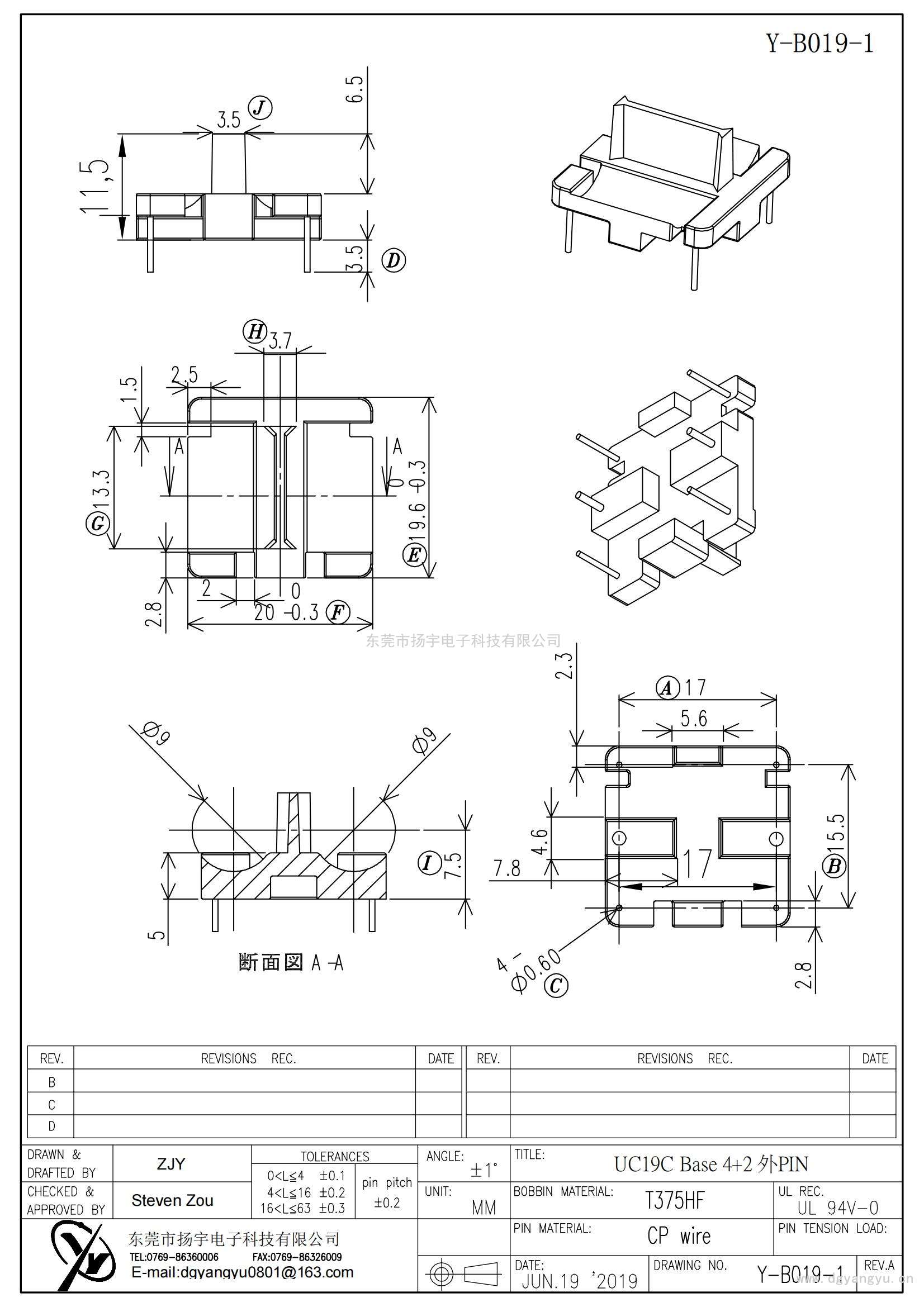Y-B019 -1 UC19C ba<i></i>se4+2外PIN 針距7.75 排距17