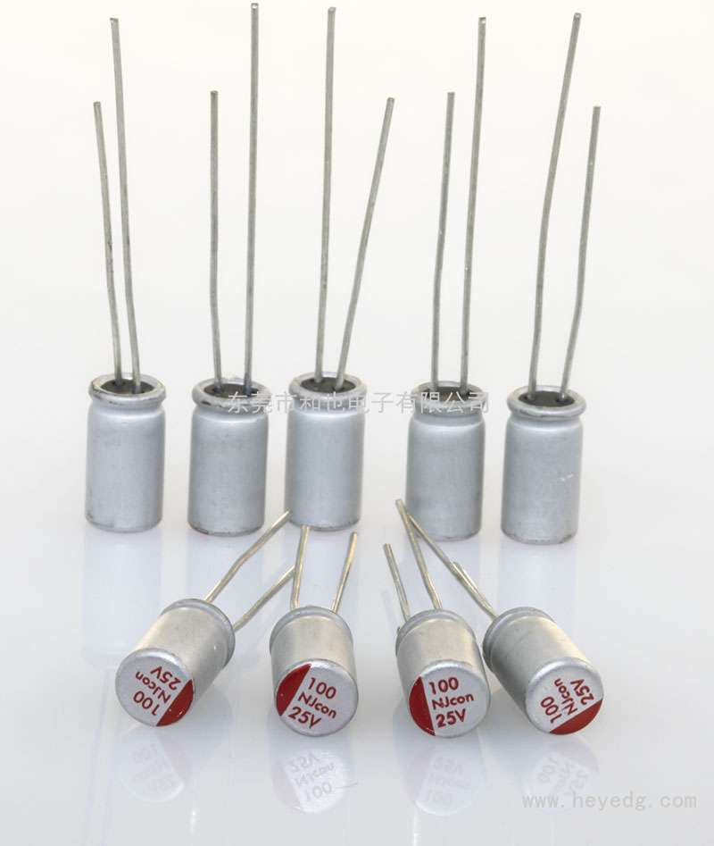 插件固態(tài): 25v/100uf 5x9mm