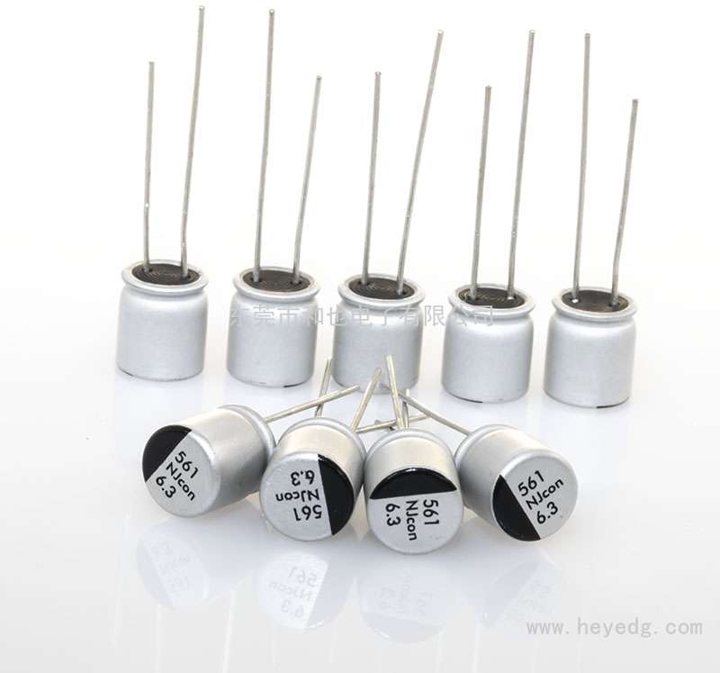 插件固態(tài): 6.3v/560uf 8×8mm