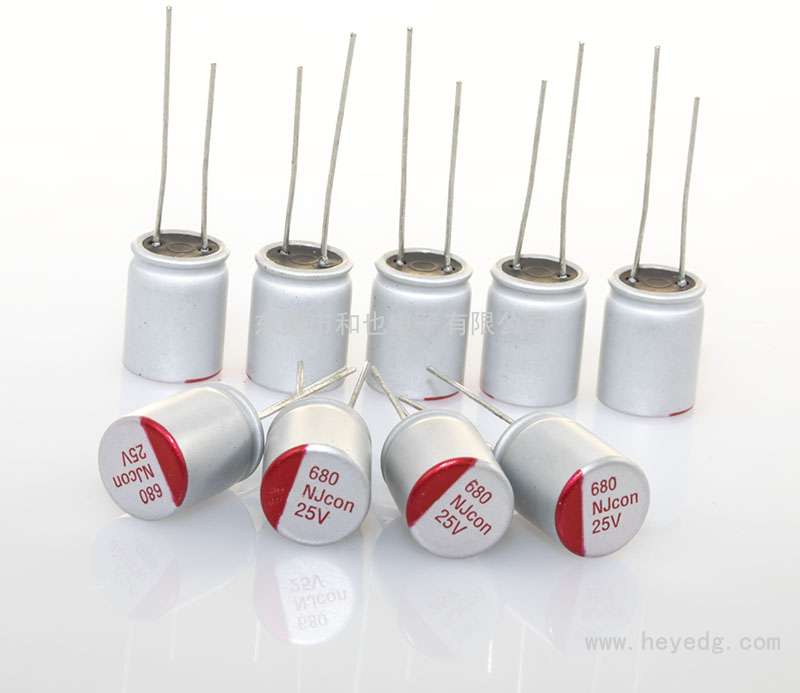 插件固態: 25v/680uf 10×12mm
