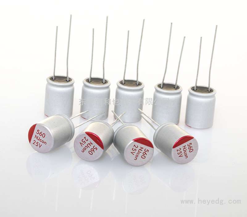 插件固態(tài): 25v/560uf 10×12mm