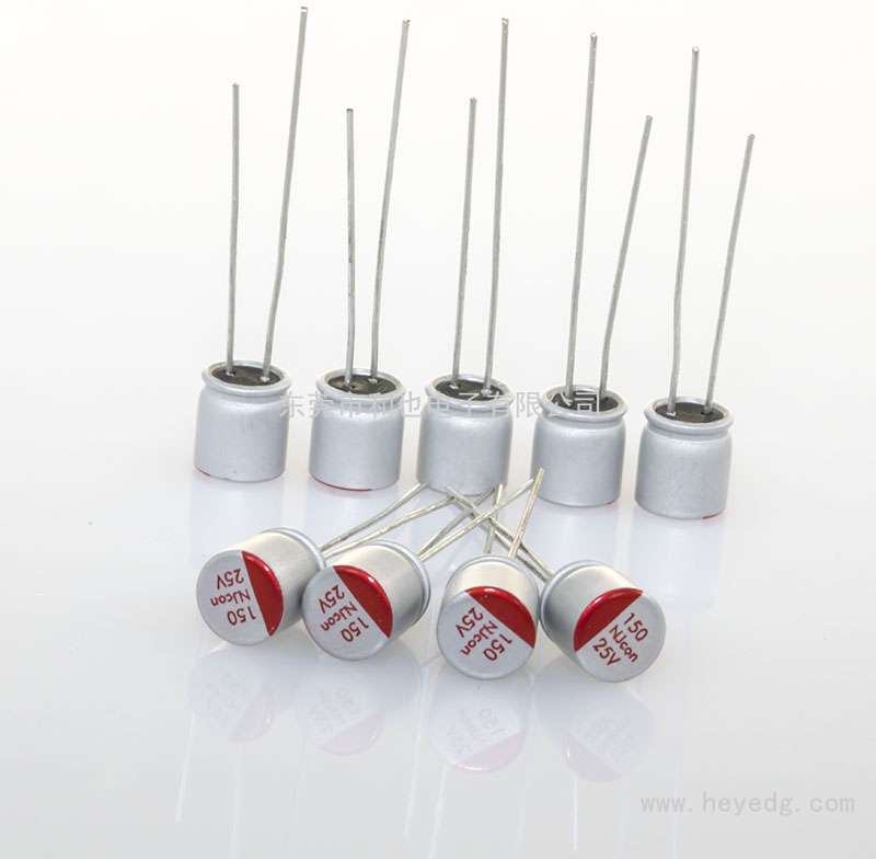 插件固態(tài): 25v/150uf 6.3×7mm