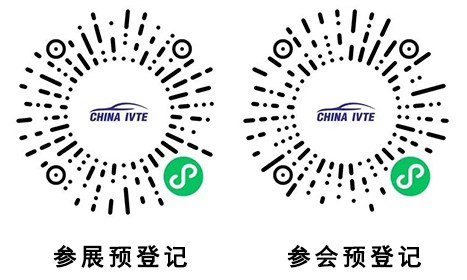 十年蝶變，11月來(lái)重慶開(kāi)啟汽車(chē)產(chǎn)業(yè)非凡之旅