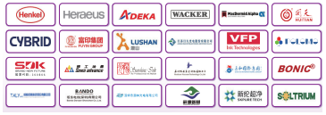 參觀預(yù)登記|2022深圳國際全觸與顯示展信息全公開!會議、技術(shù)、產(chǎn)品名錄”一網(wǎng)打盡”