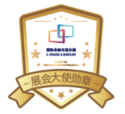參觀預(yù)登記|2022深圳國際全觸與顯示展信息全公開!會議、技術(shù)、產(chǎn)品名錄”一網(wǎng)打盡”