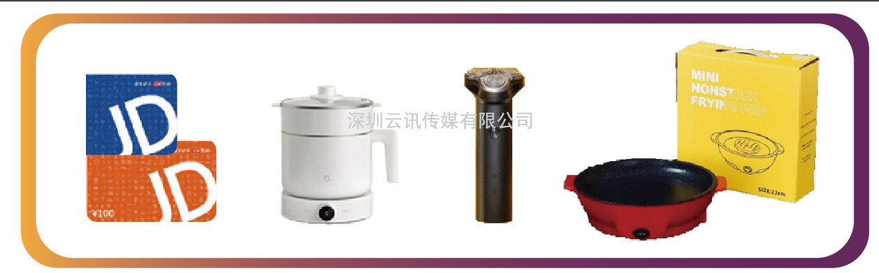 參觀預(yù)登記|2022深圳國際全觸與顯示展信息全公開!會議、技術(shù)、產(chǎn)品名錄”一網(wǎng)打盡”