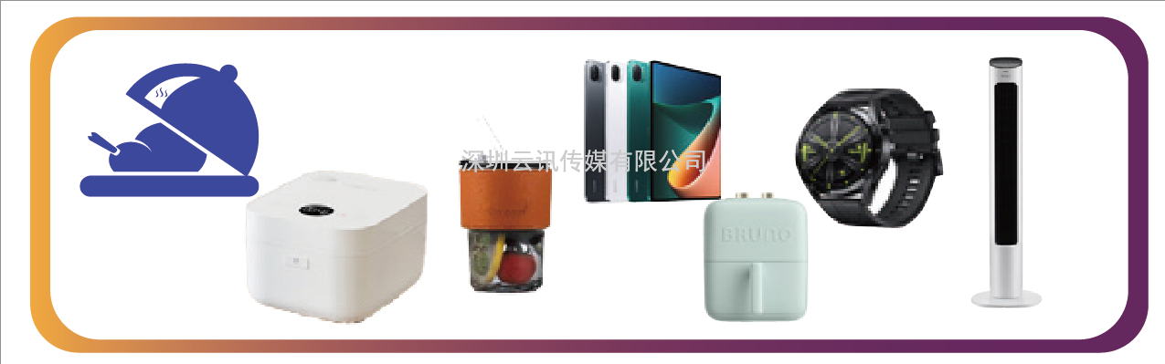 參觀預(yù)登記|2022深圳國際全觸與顯示展信息全公開!會議、技術(shù)、產(chǎn)品名錄”一網(wǎng)打盡”