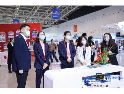 第100屆中國電子展紹興開幕 見證產(chǎn)業(yè)精彩