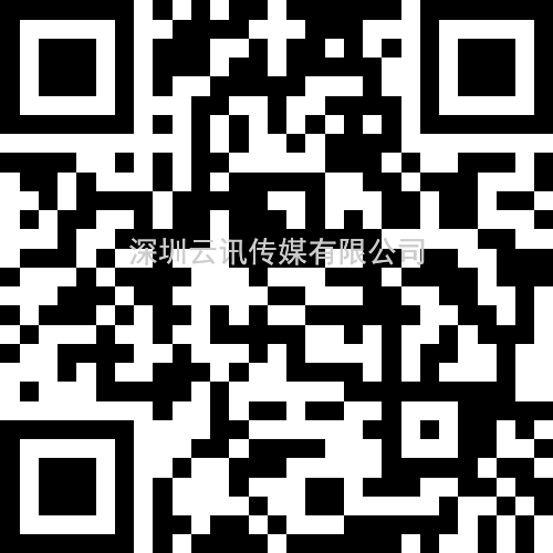 演講聚焦，嘉賓揭曉！ 廣州市城市管理和綜合執(zhí)法局二級調(diào)研員熊孟清