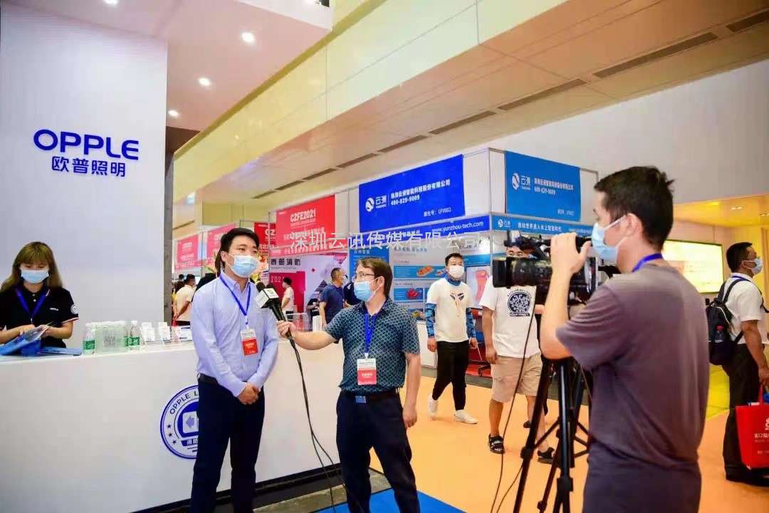 萬象復蘇，強勢回歸|CZFE2023第14屆鄭州消防展 5月隆重上演，歡迎參加！