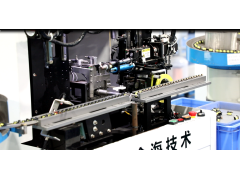 變壓器自動(dòng)化生產(chǎn)線