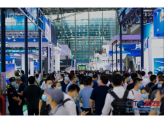 春回大地 相約鵬城，CITE 2023向您發(fā)出邀請(qǐng)