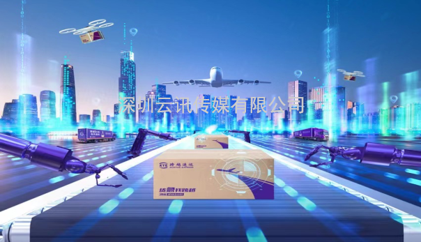 跨越速運集團有限公司：速度與安全至上，時時為客戶護航