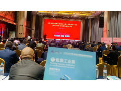 精準(zhǔn)邀約，商機(jī)無限！青島印刷包裝工業(yè)展受邀參加山東省包裝印刷行業(yè)年會