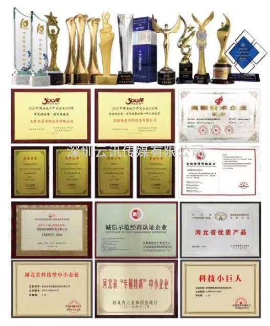 中國(guó)十大消防報(bào)警品牌|尼特智能科技盛裝亮相CZFE第14屆鄭州消防展