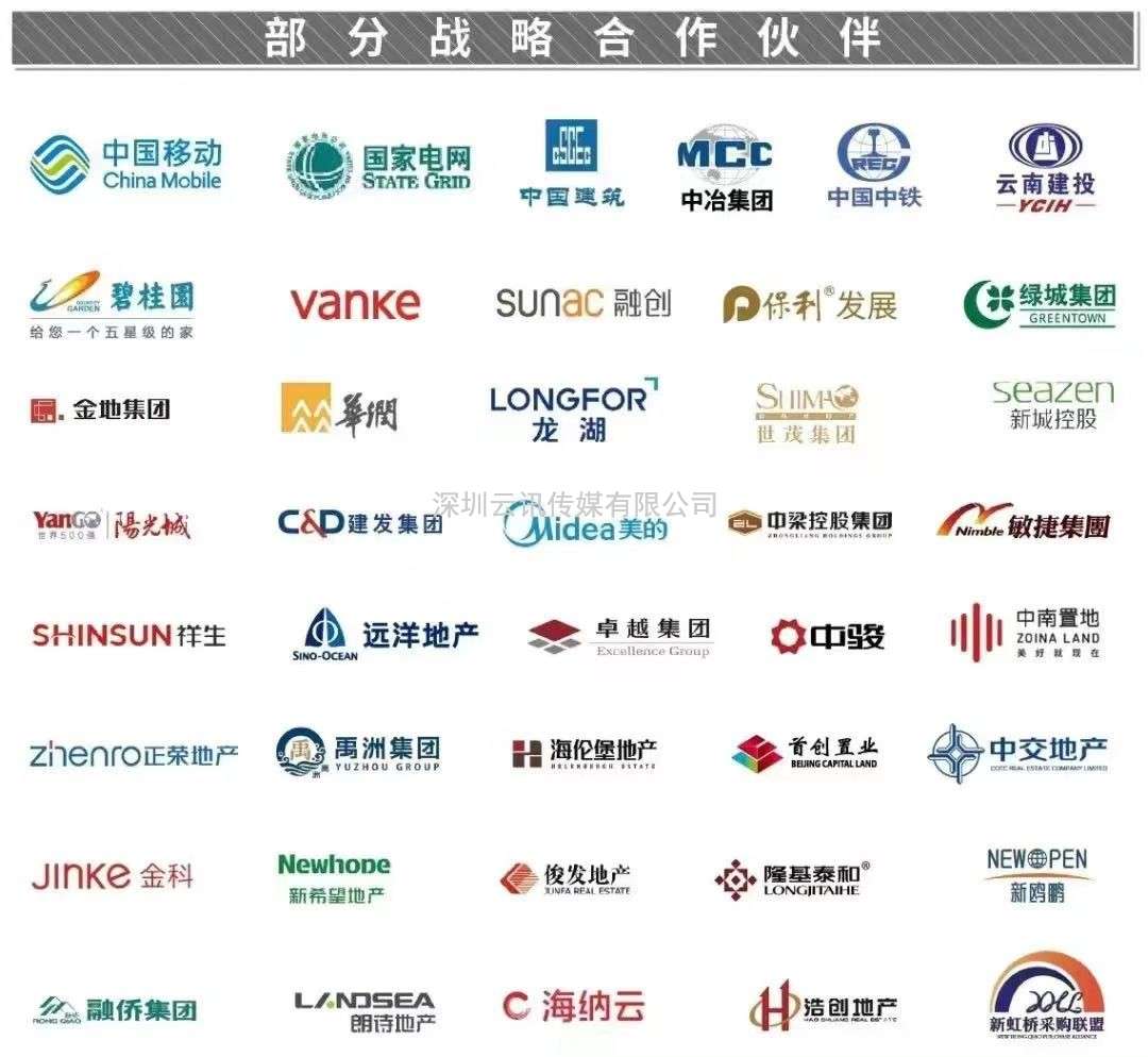 中國(guó)十大消防報(bào)警品牌|尼特智能科技盛裝亮相CZFE第14屆鄭州消防展
