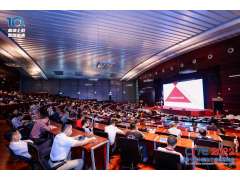CITE2023系列高端論壇重磅來(lái)襲，強(qiáng)勢(shì)聚焦中國(guó)電子信息產(chǎn)業(yè)