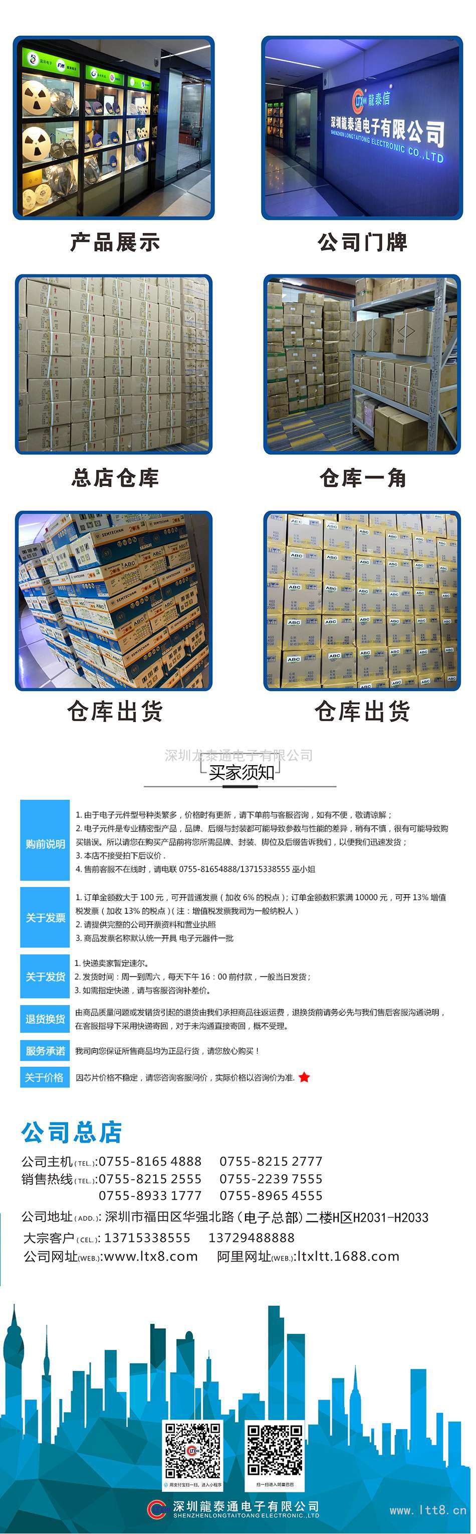 原裝正品 2SD2391 絲印 DT 封裝 SOT-89-3L