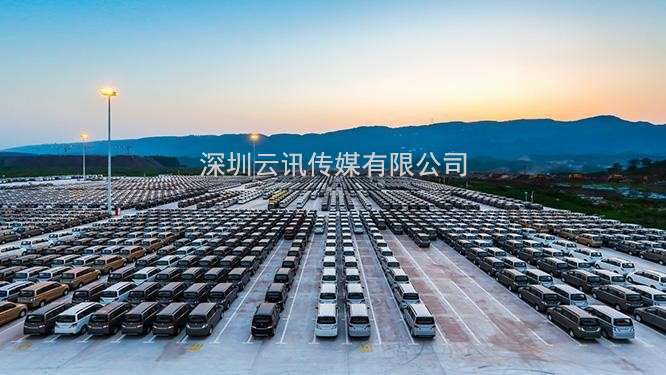助力成渝雙城經濟圈，2023中國（重慶）電子信息助力產業(yè)融合高峰論壇即將啟幕