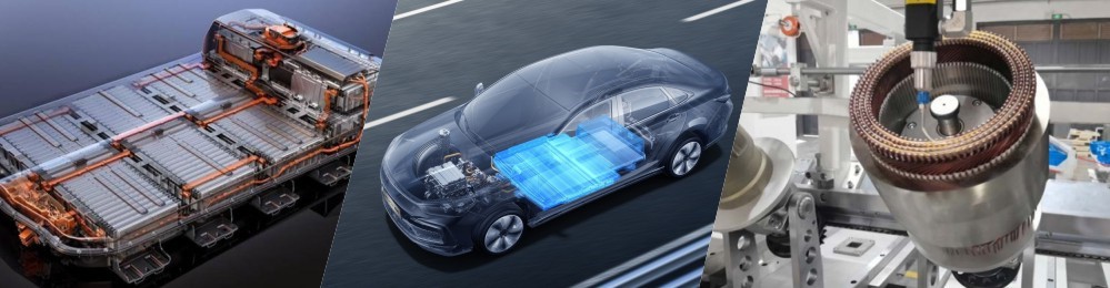 AUTO TECH 2023 廣州國際新能源汽車產業智能制造技術展覽會