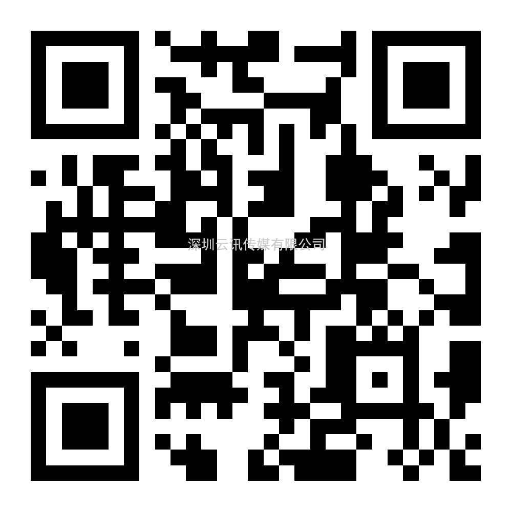 江蘇誠(chéng)力電子有限公司參展西部電博會(huì)