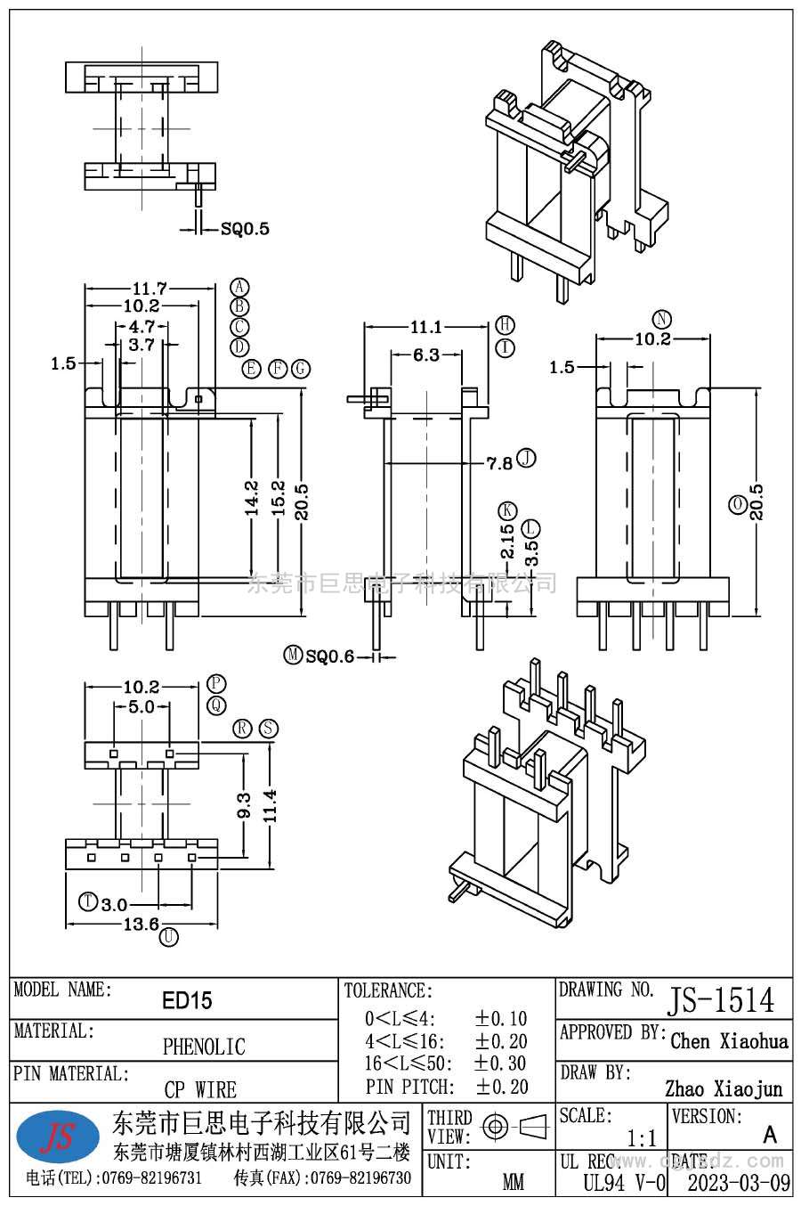 JS-1514/ED15(4+2+1PIN)