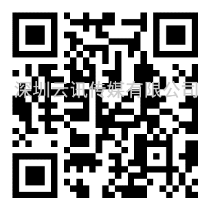 西部電博會(huì)高科技企業(yè)大盤點(diǎn)—PCB篇