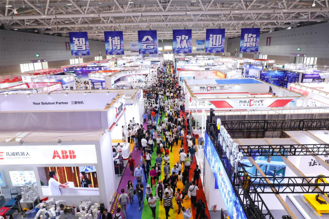 工業(yè)浪潮“熱襲”鵬城，2023 EeIE智博會(huì)即將開啟，倒計(jì)時(shí)中！