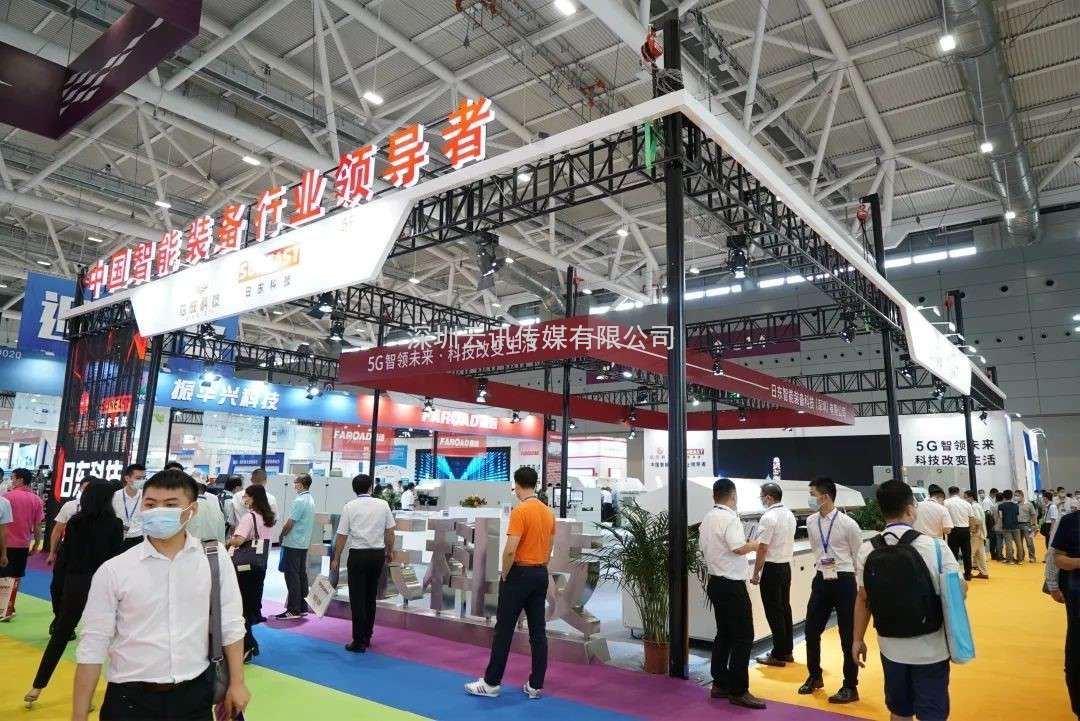 工業(yè)浪潮“熱襲”鵬城，2023 EeIE智博會(huì)即將開啟，倒計(jì)時(shí)中！