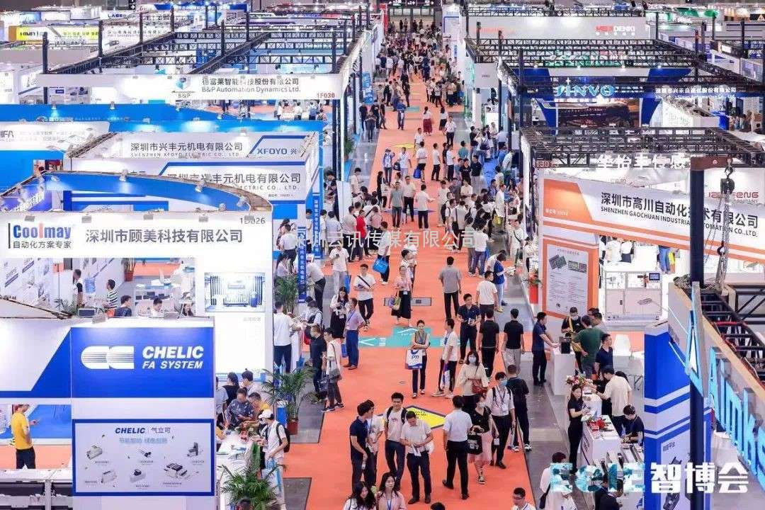 【不忘初心，砥礪前行】2023EeIE智博會八月圓滿收官，期待與您2024年再聚！