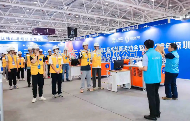 【不忘初心，砥礪前行】2023EeIE智博會八月圓滿收官，期待與您2024年再聚！