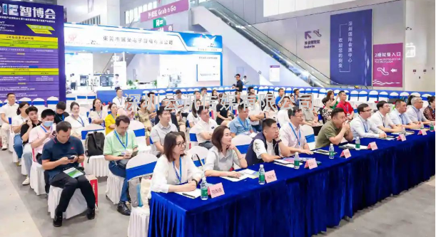 【不忘初心，砥礪前行】2023EeIE智博會八月圓滿收官，期待與您2024年再聚！