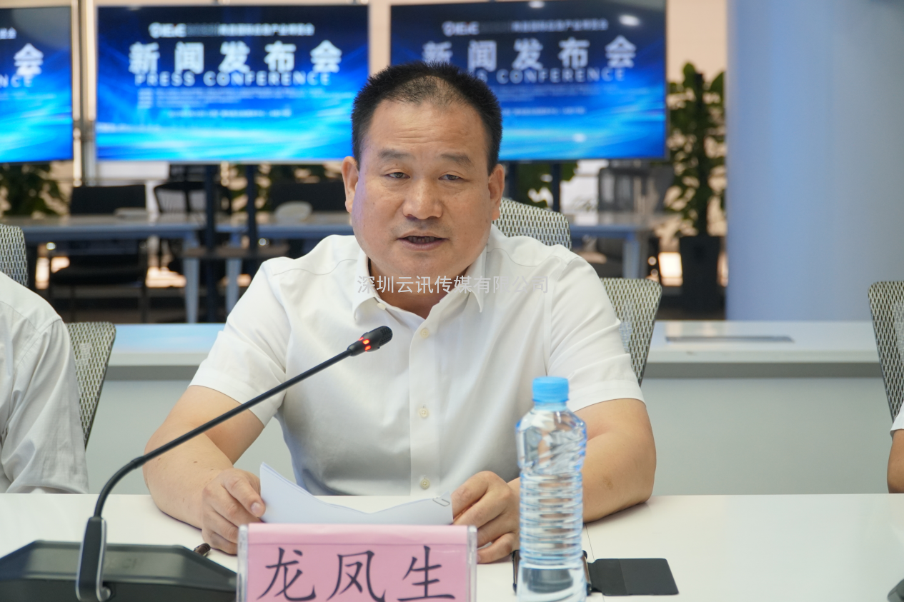 2023南昌國際應(yīng)急產(chǎn)業(yè)博覽會暨應(yīng)急產(chǎn)業(yè)發(fā)展論壇