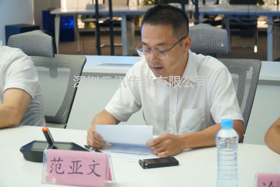 2023南昌國際應(yīng)急產(chǎn)業(yè)博覽會暨應(yīng)急產(chǎn)業(yè)發(fā)展論壇