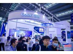 開展倒計時8天|CITE2024邀您打卡開年深圳首個電子信息展