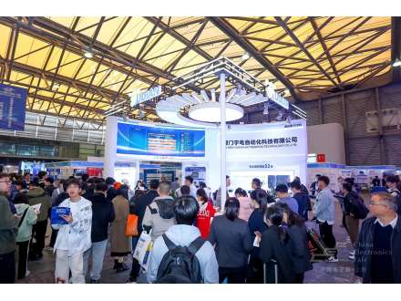 “固本強(qiáng)基”成效顯著，元器件、設(shè)備企業(yè)積極報(bào)名第104屆中國(guó)電子展