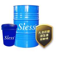 無漬抗磨液壓油SW46