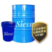 開式電加熱專用導(dǎo)熱油HT330