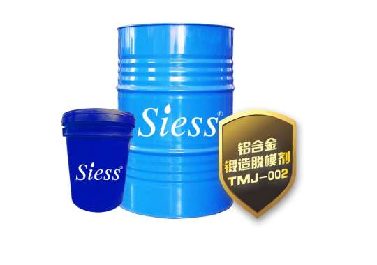 鋁合金鍛造脫模劑TMJ-002