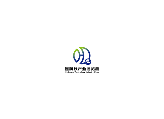 2026 HST第十屆  廣州國際氫科技產(chǎn)業(yè)博覽會