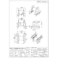 ER-2805-4  ER28臥式6+6 排距25.00 腳距5.0 槽寬16.00 支點高度2.200  加擋墻后 240810
